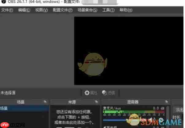 《obs studio》双击切换到场景设置方法
