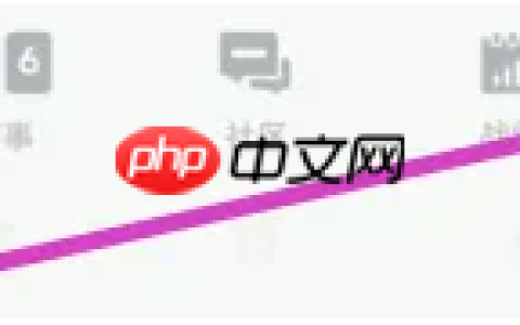 《5eplay》关闭高光时刻显示方法