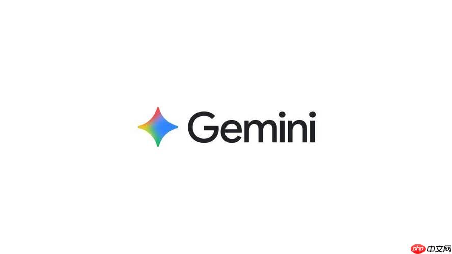 如何用Gemini制定旅行计划 Gemini行程规划助手使用技巧【指南】