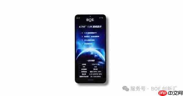 LCD永不为奴!联想将推1.5K LCD屏手机