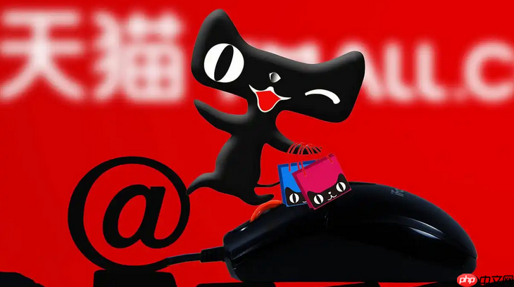 天猫购物券怎么使用?银行送的天猫购物券怎么兑换