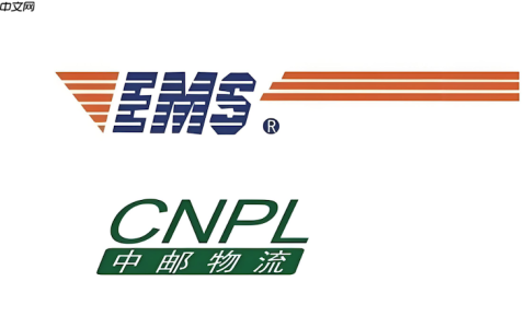 邮政快递查询系统官网 邮政物流包裹详情实时追踪