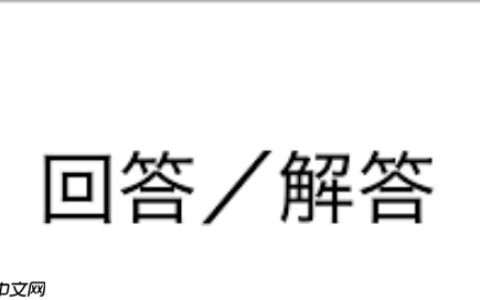 谷歌pixel7缓存怎么清除_谷歌pixel7缓存如何清除原生安卓13与安全清理
