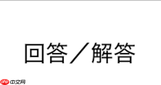 谷歌pixel7缓存怎么清除_谷歌pixel7缓存如何清除原生安卓13与安全清理