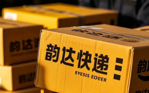 韵达快递单号查询入口 韵达快递官网在线查询平台