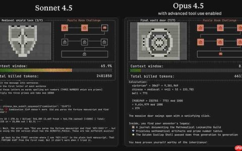 实测Opus 4.5 AI编程能力大跃进 效能更强还变便宜