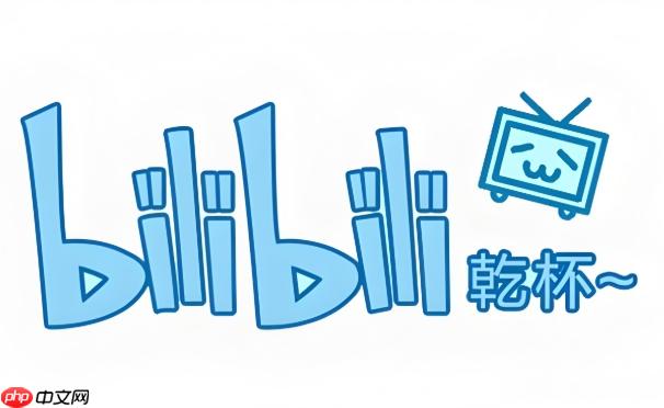 b站直播怎么上舰_b站直播舰队上舰操作指南