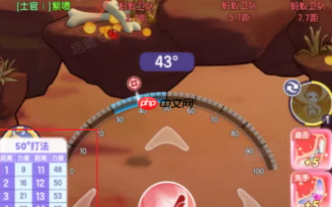 《弹弹星球》新手超详细入坑攻略