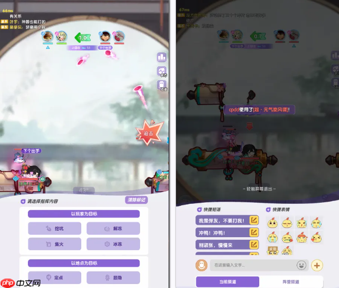 《弹弹星球》新手超详细入坑攻略