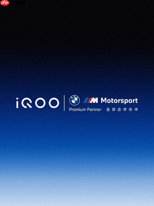iQOO手机信号差网络不稳定怎么办 信号问题原因排查与增强设置【攻略】