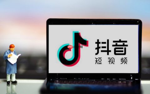 抖音官网入口快速访问 抖音网页版账号注册解析