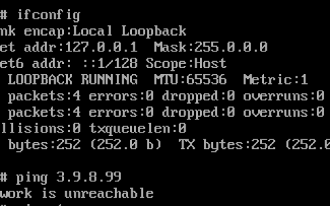 linux配置静态ip地址上外网的实例讲解