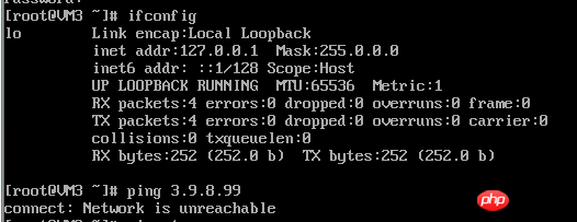 linux配置静态ip地址上外网的实例讲解