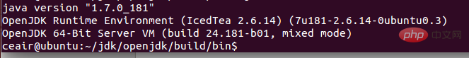 Linux环境下编译JDK的详细步骤