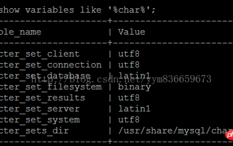 详解centOS7下mysql插入中文字符报错问题的解决方法（图）