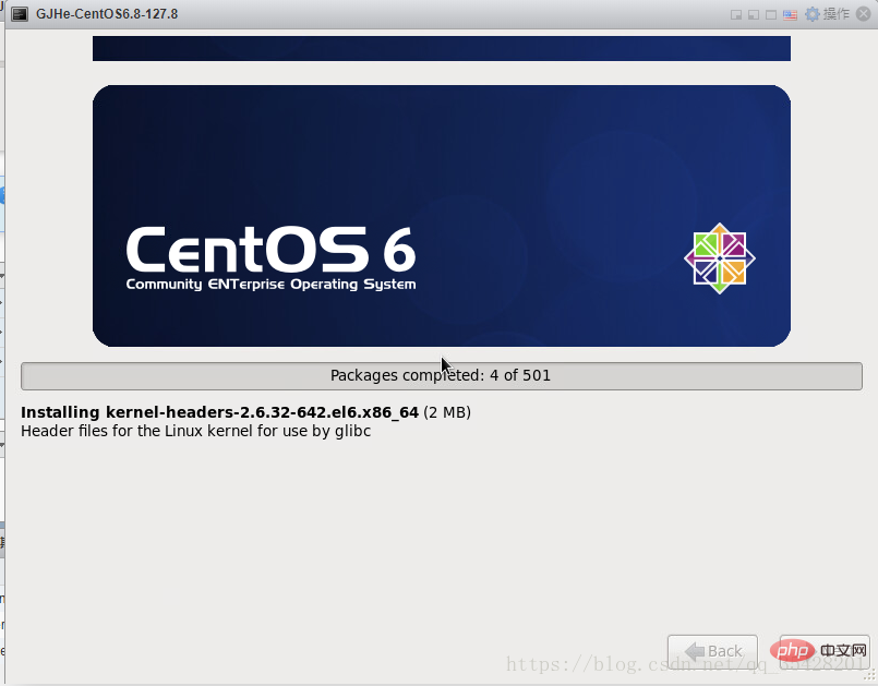 图文详解ESXI6.5安装CentOS6.x(6.8)的步骤方法