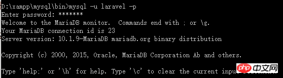MySQL新用户无法登录该如何解决?