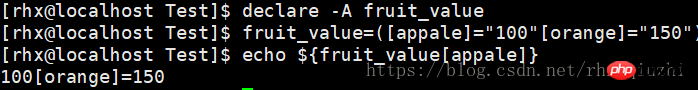 Linux数组和关联数组详解