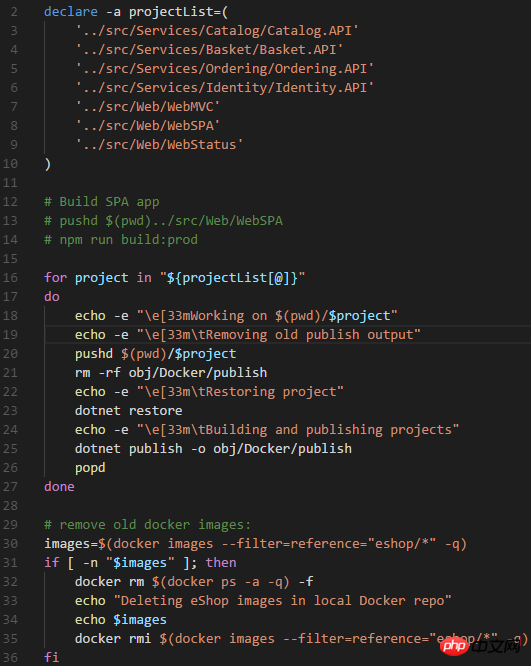 教你怎么在项目中使用powershell,bash和docker