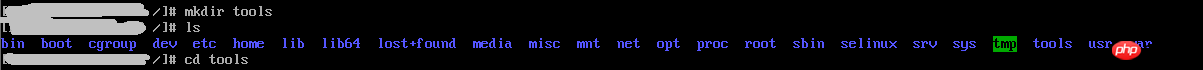 VMWare linux mysql 5.7.13安装配置教程实例分享