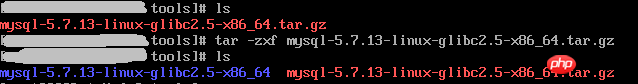 VMWare linux mysql 5.7.13安装配置教程实例分享