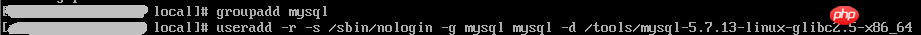 VMWare linux mysql 5.7.13安装配置教程实例分享