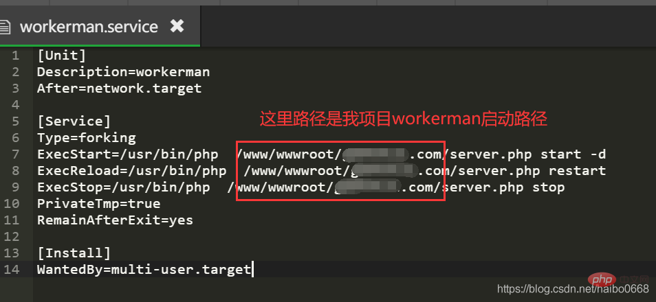 workerman怎么设置开机重启自启动（linux环境）
