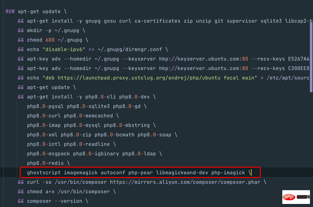 laravel docker sail php8.0 安装 php-imagick