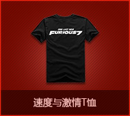 jquery怎么实现九宫格抽奖