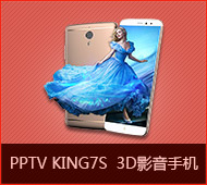 jquery怎么实现九宫格抽奖