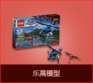 jquery怎么实现九宫格抽奖