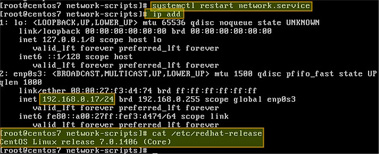 CentOS 7配置静态IP地址的两种方法