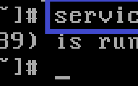 详解MySQL根(Root)密码在Linux(CentOS)下如何重置（图文）