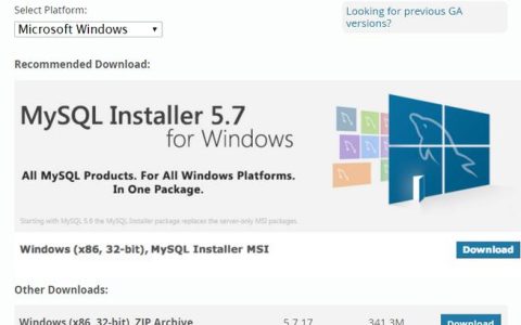mysql 5.7.17 在windows下安装图文教程
