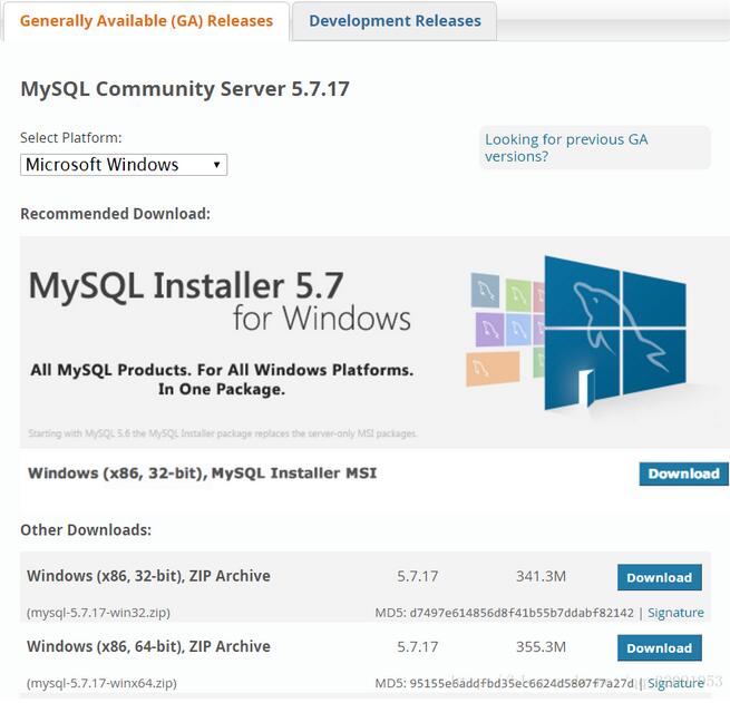 mysql 5.7.17 在windows下安装图文教程