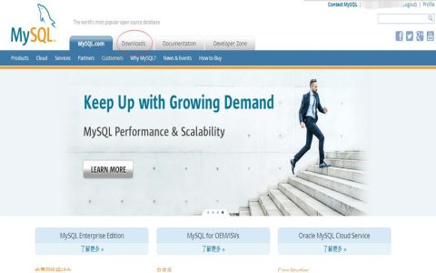 mysql5.7.17安装教程附MySQL服务无法启动的解决方法（图文）