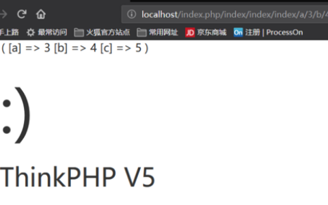 小白笔记之简单快速搭建ThinkPHP5并使用