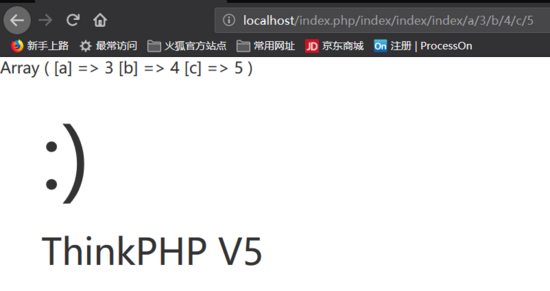 小白笔记之简单快速搭建ThinkPHP5并使用