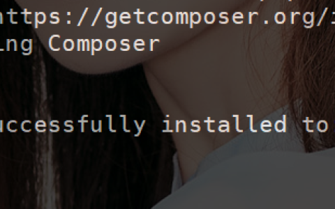 laravel安装和php-fpm、nginx配置自启动