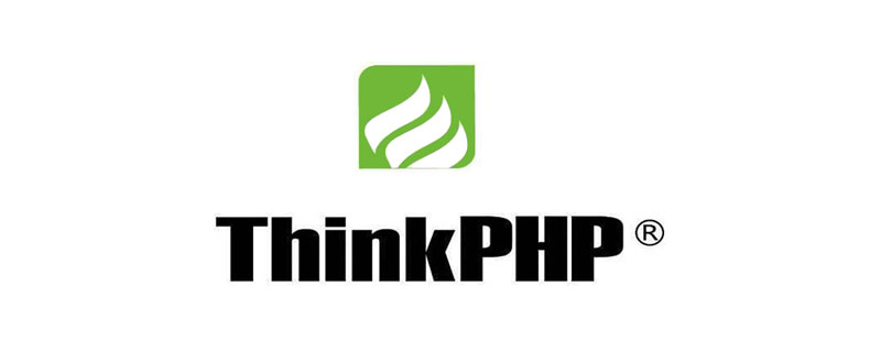 thinkPHP5 ajax提交表单操作实例分析
