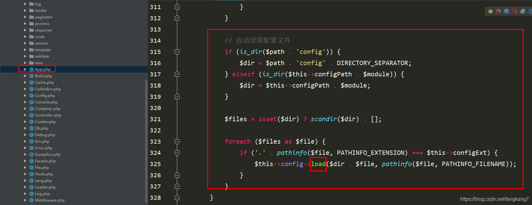 ThinkPHP之配置源码执行流程