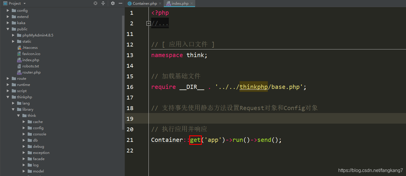 ThinkPHP容器之初步解析
