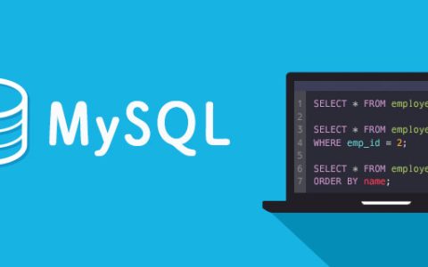 mysql存储过程太慢怎么办