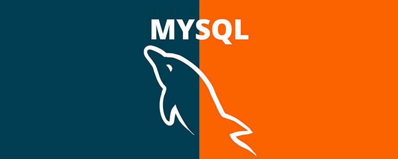 mysql如何查看表名及注释