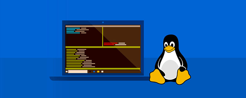 linux下运行文件的命令是什么