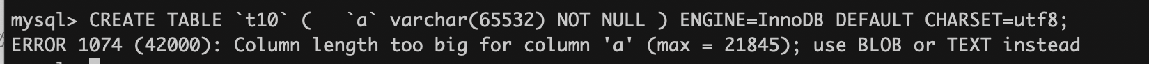 对MySQL的数据行和行溢出机制的理解