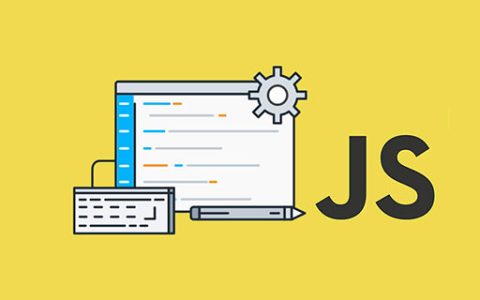 深入解析js中实现队列（代码分享）
