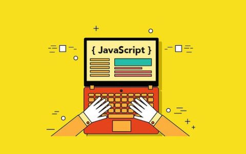 JavaScript怎么打印星星