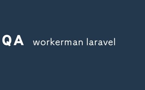 workerman laravel