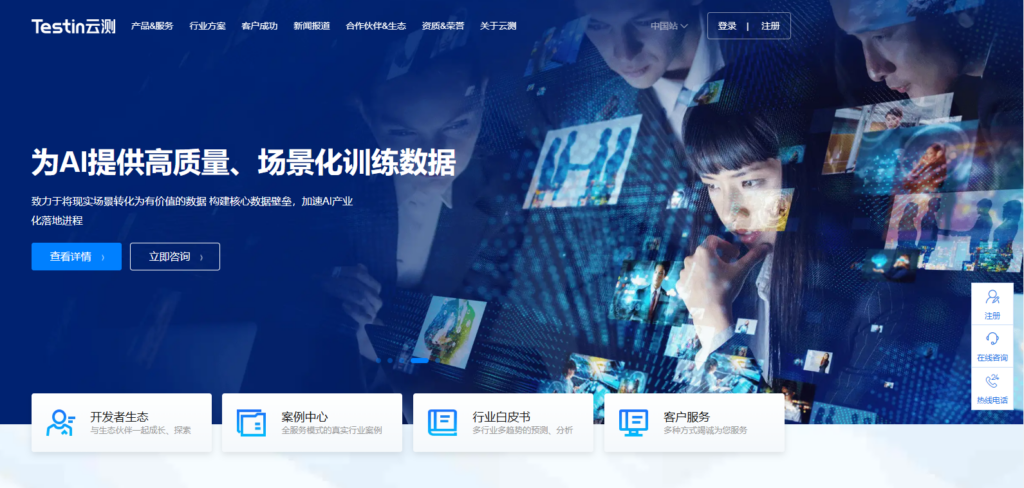 15款测试用例管理系统大盘点(含免费)
